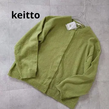 택 포함 새상품 keitto 가디건 노스 오브제 배송비 포함