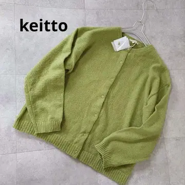 택 포함 새상품 keitto 가디건 노스 오브제 배송비 포함