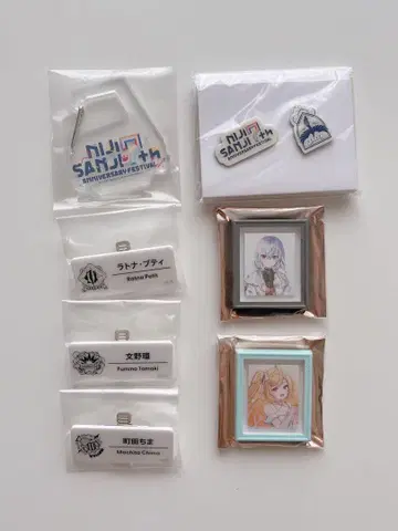 니지산지 굿즈 묶음 판매 [여성용]