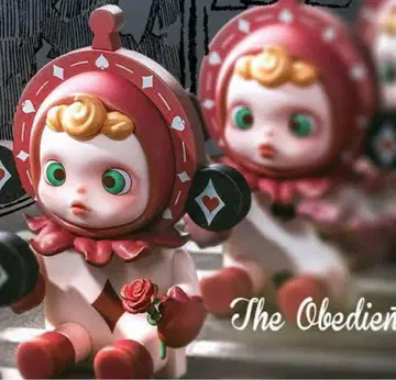 EVERYDAY WONDERLAND SKULL PNDA 팝 마트