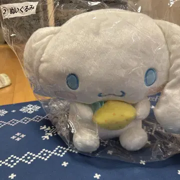 산리오 시나모롤 제일복권