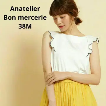 새상품 프릴 티셔츠 프릴 티셔츠 100% 코튼