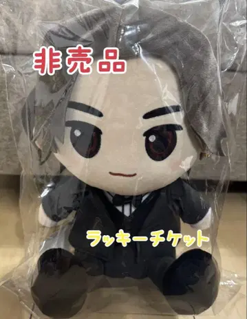 N/A 복권 럭키 티켓 닌자 닌자 봉제 인형