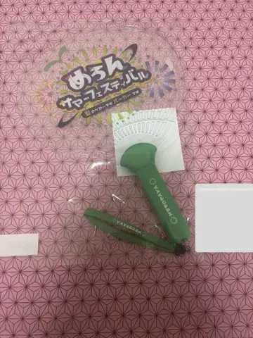 멜로파카