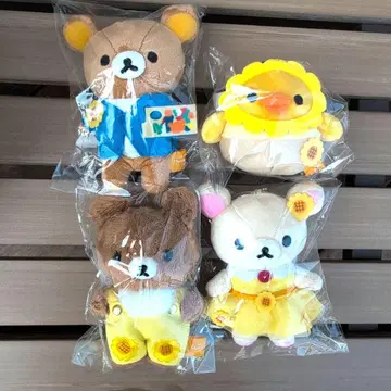 고흐 전 San-X 콜라보 리락쿠마 매달린 봉제 인형 4종 컴프