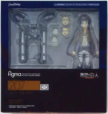 맥스팩토리 figma/진격의 거인 207 엘렌 예거
