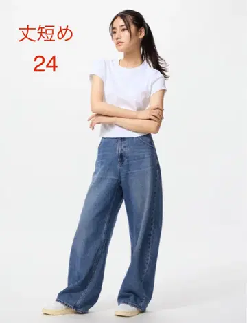 유니클로 배기 커브 청바지 짧은 기장 24 택 포함 새상품