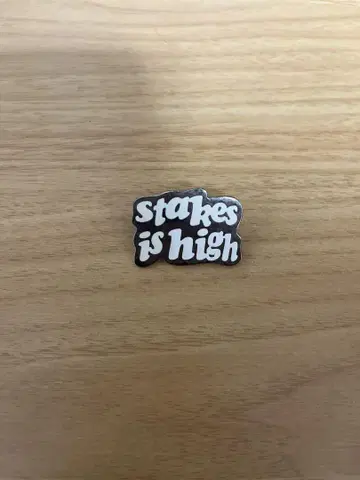 stakes is high (De La Soul) 핀 배지
