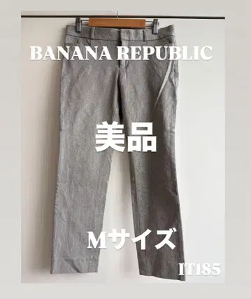 BANANA REPUBLIC 슬론 팬츠 슬림 핏 그레이 사이즈 4