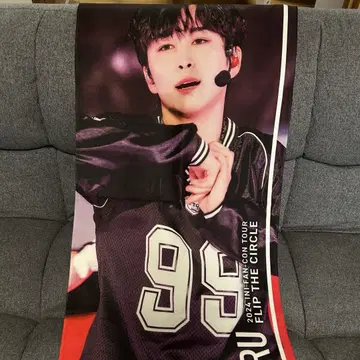 INI 고토 타케루 사진 슬로건
