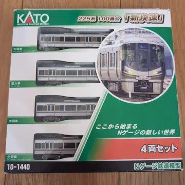 KATO 225계 100번대 <> N 게이지 4량 세트