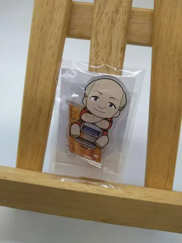 복권 밤 C상  용기 폭발 번 브레이버 밥 클레이브 아크릴 스탠드