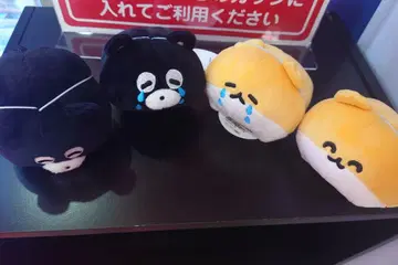 곰 마쿠 - 절대 죽지 않는 햄스터 마스코트 봉제 인형 4종 세트