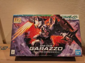 HG 1/144 가라조 (내부 가방 미개봉)