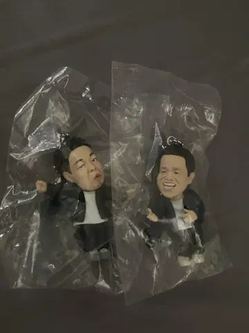 다이앤 고이고이고이하고 스스스스한 가챠 키링