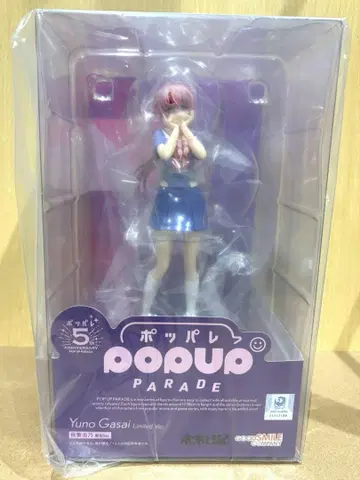 POP UP PARADE 아즈마 유노 한정판 Ver. 피규어