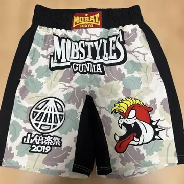 mobstyles 산인 음악 축제 2019