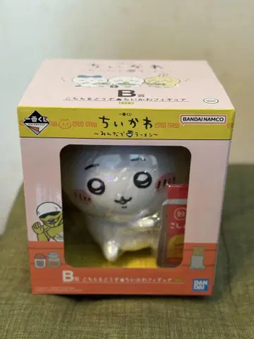 제일복권 치이카와 (먼작귀) 모두 함께 라면 B상