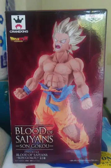 BLOOD OF SAIYANS - SON GOKOU 피규어