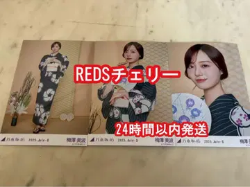 노기자카46 유카타 브로마이드 3종 컴프 우메자와 미나미