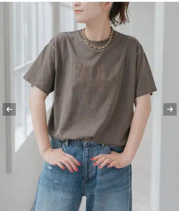 스픽 앤 스팬 스크린 스타즈 로고 티셔츠 티셔츠