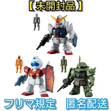 미개봉 기동전사 건담 마이크로 워즈 육상형 건담 헬스장 자쿠 II 사령관