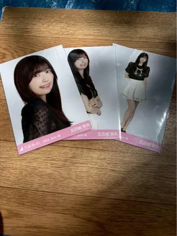 노기자카46 브로마이드 프릴 미니 스커트 이오키 마오 컴프