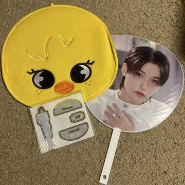straykids 스키즈 Felix 필릭스 피리 세트