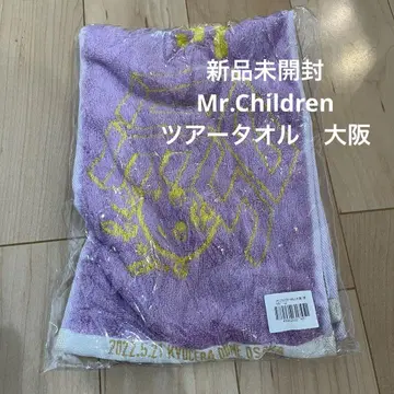 미개봉 새상품 Mr.Children 메모리얼 머플러 타월 오사카