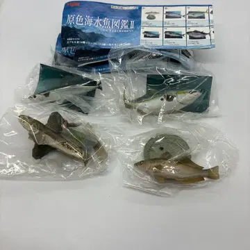 유진 원색 해수어 도감 II