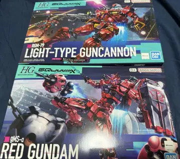 HG 빨간색 건담 & 경 캐논 GQuuuuuuX 건담 프라모델 세트