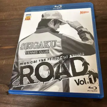 Blu-ray 뮤지컬 테니스의 왕자님 중고품 무료배송 익명 배송