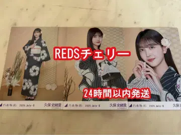 노기자카46 유카타 브로마이드 3종 컴프 쿠보 시오리