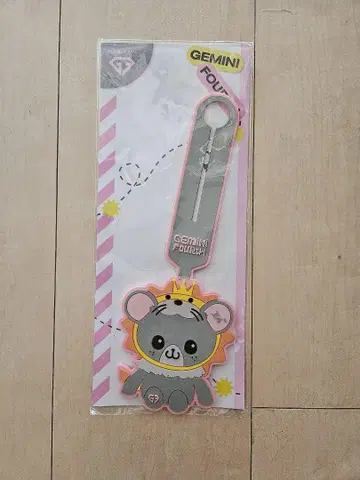 GEMINI 곰 스트랩