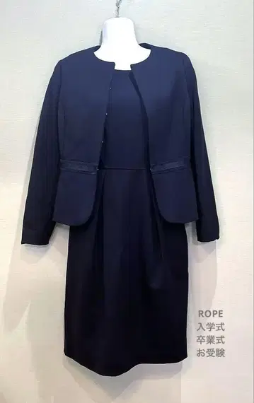 로페 ROPE 포멀 슈트 원피스 36 S 사이즈