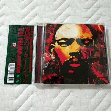 THE ALBUM DEV LARGE D.L BUDDHA BRAND CD