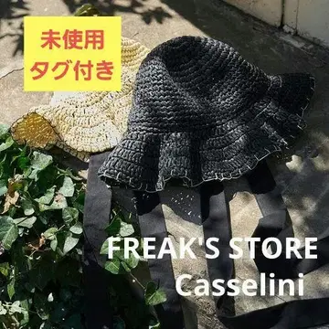 미사용! 택 포함! Casselini FREAK'S STORE 스티치 햇