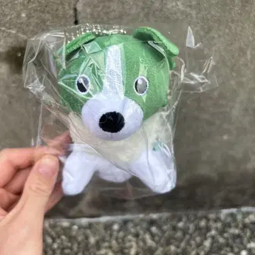 그린 옐로우 컬러 브로콜리 봉제 인형 키링