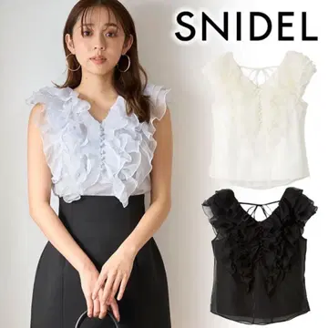 SNIDEL 슬리브리스 프릴 블라우스 색스