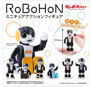 RoBoHoN 미니어처 액션 피규어 컴플리트 세트