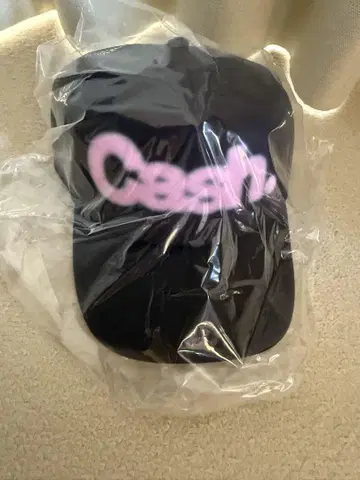 KEIJU cash 캡