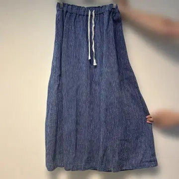 Sara 스트라이프 롱 스커트