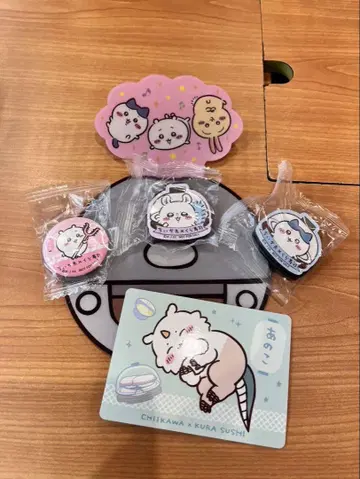 쿠라스시 치이카와 (먼작귀)