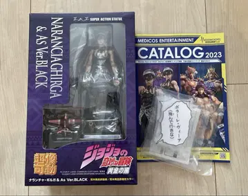 NARANCIA GHIRGA & AS Ver.BLACK 피규어