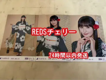 노기자카46 유카타 브로마이드 3종 컴프 엔도 사쿠라