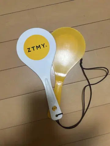계속 한밤중이면 좋을 텐데 숟가락