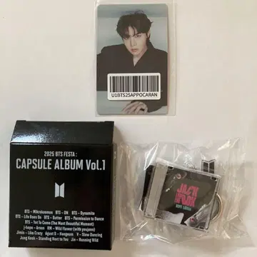 BTS FESTA 2025 캡슐 앨범 j-hope 호석