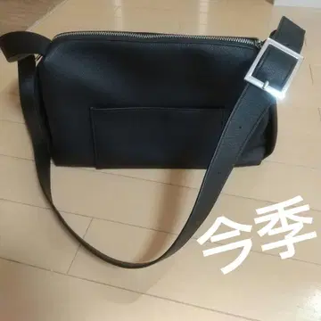 렙심 숄더 백
