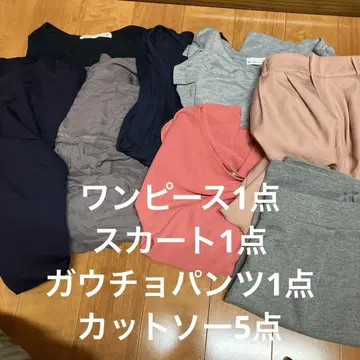 티셔츠, 스커트, 팬츠, 원피스, 묶음 판매