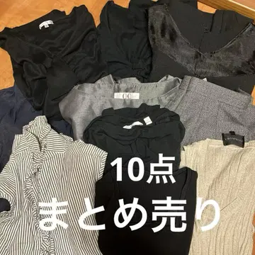 심플 묶음 판매
